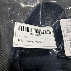 ほぼ新品 クロックス　ネイビー 30cmの画像