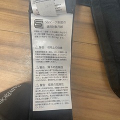 BABYBJORN ベビービョルン 抱っこ紐　黒の画像