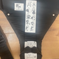 BABYBJORN ベビービョルン 抱っこ紐　黒の画像
