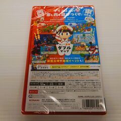 スイッチ２ソフト桃太郎電鉄2～あなたの町もきっとある～東日本編+西日本編の画像