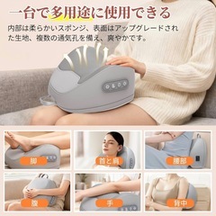 腰枕 クッション 温熱機能 3段階強度  USB充電式 コードレスの画像