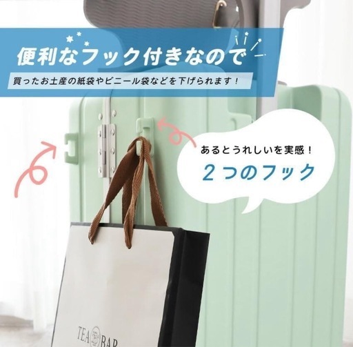 機内持ち込みタイプ キッズキャリー 乗れるキャリーキャリーバッグ