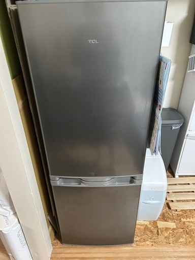 【年内取引限定】冷蔵庫