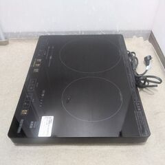 🍎アイリスオーヤマ IRIS OHYAMA 2口 IHクッキングヒーター IHC-WKG2-Bの画像