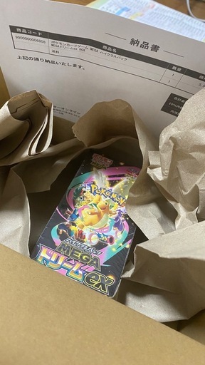 ポケモンカード　ハイクラスパック　MEGAドリームex シュリンクあり1box