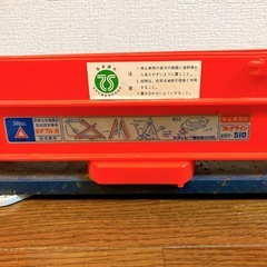 スタンレー　停止表示板の画像