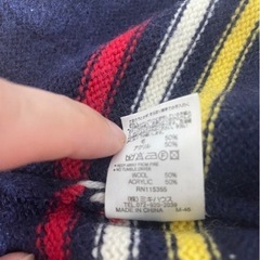 ホットビスケッツ　ニット帽　フリーサイズ　48-52 ビーンズくん　帽子の画像