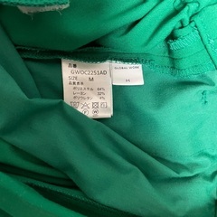 グリーンのパンツの画像