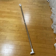 訳あり突っ張り棒の画像