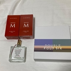 使わない香水４本セット