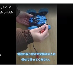 ラジコンカー 子供向け スタントカー 360度両面ロールラジコン　クリスマスの画像