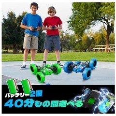 ラジコンカー 子供向け スタントカー 360度両面ロールラジコン　クリスマスの画像