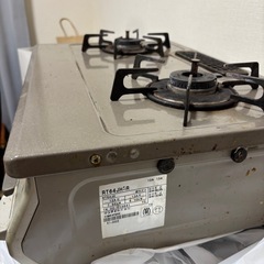 ガスコンロ 
2口の画像