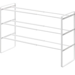 山崎実業(Yamazaki) 伸縮 シューズラック 3段 ホワイトの画像