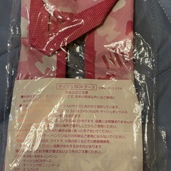 キティちゃんティッシュケース カバーの画像