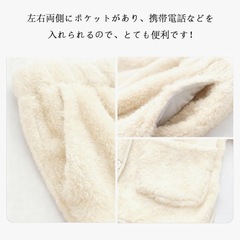 パジャマ レディース 冬 もこもこ ルームウェア 着る毛布 白　Lの画像