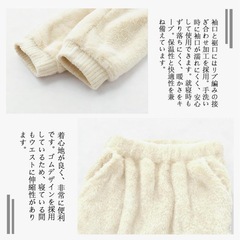 パジャマ レディース 冬 もこもこ ルームウェア 着る毛布 白　Lの画像