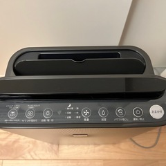 SHARP 加湿空気清浄機 プラズマクラスター7000搭載 黄砂・花粉・乾燥対策にの画像