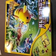 ポケモンカードゲームの画像