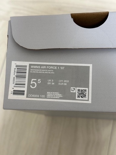 NIKE エアフォース1  ウィメンズ 22.5cm
