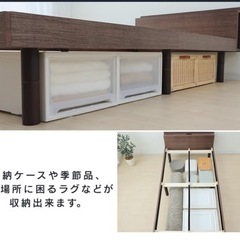 ベッドフレーム（シングル）定価15000円！の画像