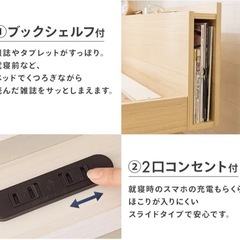 ベッドフレーム（シングル）定価15000円！の画像