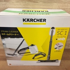 未使用品 ケルヒャー スチームクリーナー SC1 プレミアムの画像