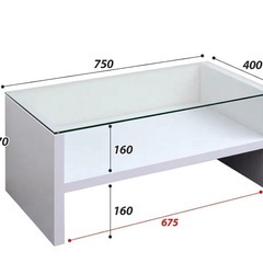 ホワイト　センターガラステーブルの画像