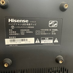 ハイセンスLED液晶テレビ　の画像