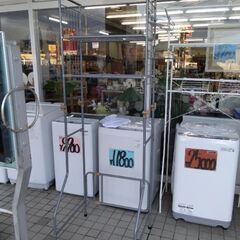 極上美品　伸縮式　洗濯機ラック　アイリスオーヤマ　洗濯機　ラック　ハンガーラック　ハンガー　ラック　物干し竿の画像