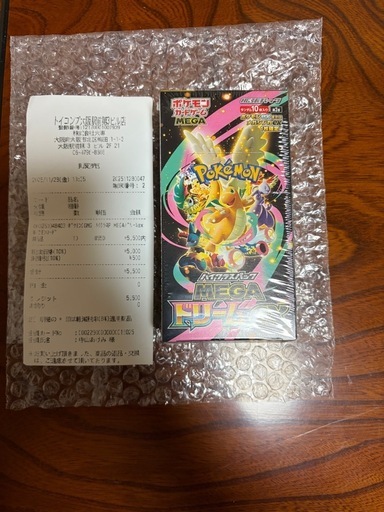 【新品・未開封】ポケモンカード  メガドリームex 1BOX（シュリンク付き／トイコンプ明細有り）