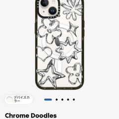 CASETiFY Chrome Doodles iPhone 14の画像