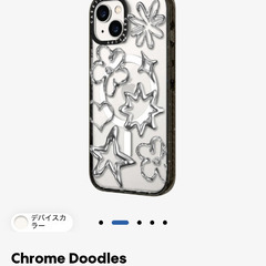 CASETiFY Chrome Doodles iPhone 14の画像