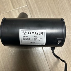 エアマットレス　シングルの画像