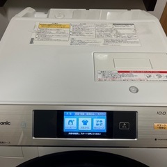 ドラム式洗濯乾燥機パナソニックVX9500Lの画像