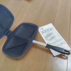 1つでも300円、4つでも300円の画像