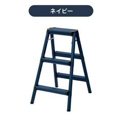 【決まりました】○【美品】山善 YAMAZEN アルミ踏み台 3段 CS-800の画像