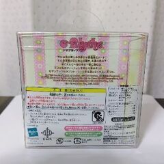 未開封新品 プチブライス ラブトゥドレス デートセットの画像