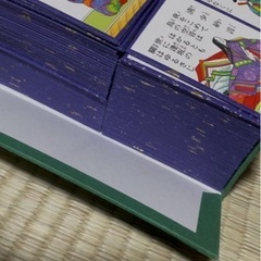 任天堂の小倉百人一首セット　の画像