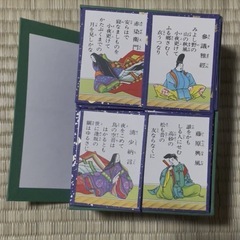 任天堂の小倉百人一首セット　の画像