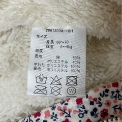 ジャンプスーツ 花柄  60〜70cm 6〜9kgの画像