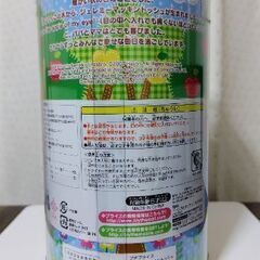 未開封新品 プチブライス ジェレミーマッキントッシュの画像