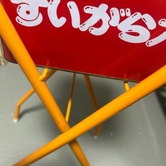 すいがら入れ スタンド付きの画像