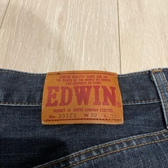 EDWINデニム2枚セットの画像