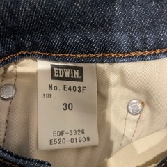 EDWINデニム2枚セットの画像