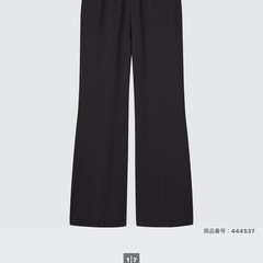 UNIQLO✨美脚効果◎✨ストレートフレアロングパンツ✨ブーツカット✨の画像