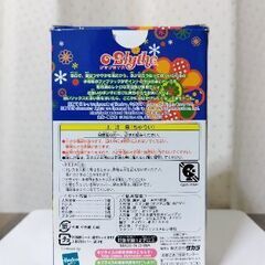 未開封新品 プチブライス トーキョートドラーの画像