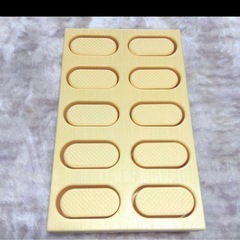 とびだせ！おすし みんなで楽しくにぎり寿司作の画像