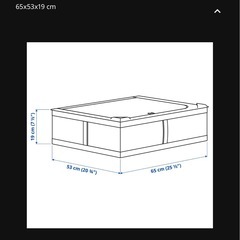IKEA スクッブ 7個セットの画像