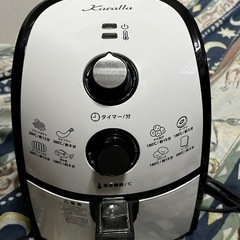 カラーラ ノンフライヤーの画像